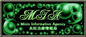 MIA@iMinin Information Agency@DÏ)